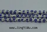 CPB532 15.5 inches 8mm round Painted porcelain beads
