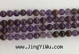 CPC661 15.5 inches 8mm round purple phantom quartz beads