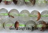 CPC695 15 inches 6mm -7mm round phantom quartz beads