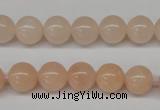 CPE04 15.5 inches 10mm round peach stone beads wholesale