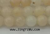 CPI202 15.5 inches 8mm round pink aventurine jade beads