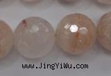 CPQ209 15.5 inches 20mm faceted round natural pink quartz beads