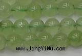 CPR312 15.5 inches 8mm round natural prehnite gemstone beads