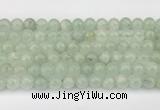 CPR431 15.5 inches 7mm round prehnite beads wholesale