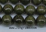 CPY755 15.5 inches 14mm round pyrite gemstone beads wholesale