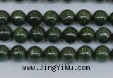 CPY761 15.5 inches 6mm round pyrite gemstone beads wholesale