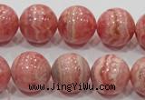 CRC102 15.5 inches 18mm round natural argentina rhodochrosite beads