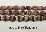 CRC1088 15.5 inches 18*25mm flat teardrop rhodochrosite beads