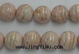 CRC154 15.5 inches 12mm round Argentina rhodochrosite beads