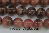 CRC915 15.5 inches 8mm round natural rhodochrosite beads