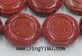 CRE20 16 inches 25mm carved coin natural red jasper beads wholesale