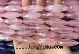 CRI117 15.5 inches 10*30mm faceted rice rose quartz beads