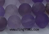 CRO1014 15.5 inches 12mm round matte amethyst gemstone beads