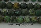 CRO1051 15.5 inches 6mm round matte African turquoise beads