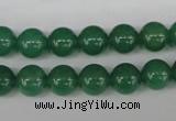 CRO113 15.5 inches 8mm round green aventurine beads wholesale