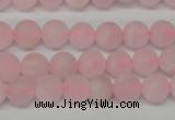 CRO146 15.5 inches 8mm round rose quartz beads wholesale