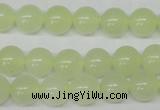 CRO205 15.5 inches 10mm round New jade beads wholesale