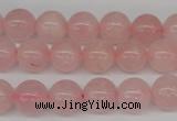 CRO240 15.5 inches 10mm round rose quartz beads wholesale