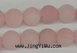 CRO342 15.5 inches 12mm round rose quartz beads wholesale