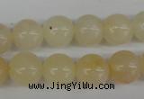 CRO351 15.5 inches 12mm round yellow aventurine beads wholesale