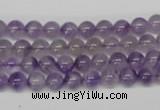 CRO53 15.5 inches 6mm round amethyst gemstone beads wholesale