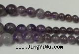 CRO755 15.5 inches 6mm – 14mm round amethyst beads wholesale