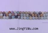 CRO811 15.5 inches 6mm round matte amazonite beads