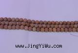CRO832 15.5 inches 8mm round matte grain stone beads