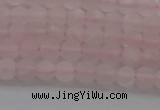 CRQ180 15.5 inches 4mm round matte rose quartz beads wholesale