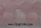 CRQ184 15.5 inches 12mm round matte rose quartz beads wholesale