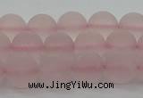 CRQ222 15.5 inches 8mm round matte rose quartz gemstone beads