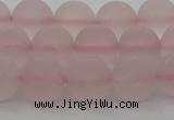 CRQ223 15.5 inches 10mm round matte rose quartz gemstone beads