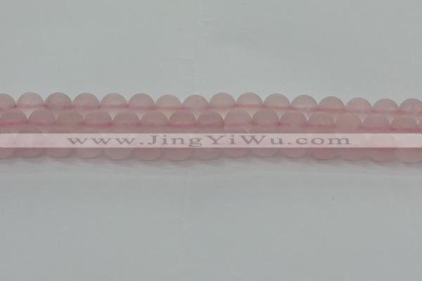 CRQ223 15.5 inches 10mm round matte rose quartz gemstone beads