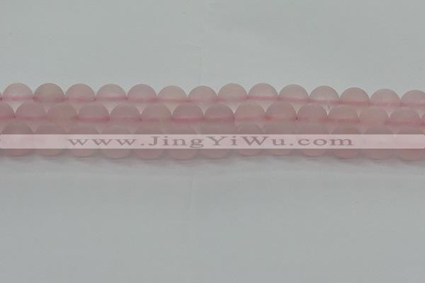CRQ224 15.5 inches 12mm round matte rose quartz gemstone beads