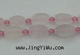 CRQ230 15.5 inches 8*12mm oval rose quartz beads wholesale