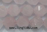 CRQ305 15 inches 16mm faceted nuggets rose quartz beads