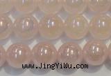 CRQ504 15.5 inches 12mm round AB-color rose quartz beads