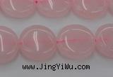 CRQ601 15.5 inches 12mm flat round rose quartz beads wholesale