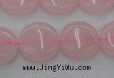 CRQ602 15.5 inches 15mm flat round rose quartz beads wholesale