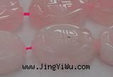 CRQ665 15.5 inches 18*25mm carved oval rose quartz beads