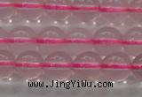 CRQ855 15.5 inches 6mm round natural rose quartz gemstone beads
