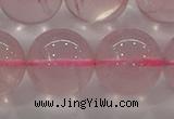 CRQ858 15.5 inches 12mm round natural rose quartz gemstone beads