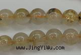 CRU552 15.5 inches 8mm round golden rutilated quartz beads
