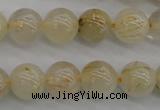 CRU582 15.5 inches 8mm round golden rutilated quartz beads