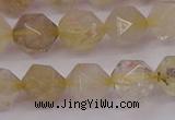 CRU623 15.5 inches 10mm faceted nuggets golden rutilated quartz beads