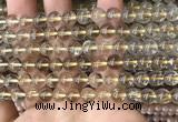 CRU630 15.5 inches 7mm round golden rutilated quartz beads
