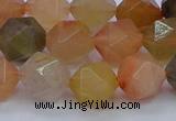 CRU769 15.5 inches 12mm faceted nuggets mixed rutilated quartz beads