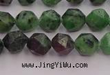 CRZ762 15.5 inches 8mm faceted nuggets ruby zoisite gemstone beads