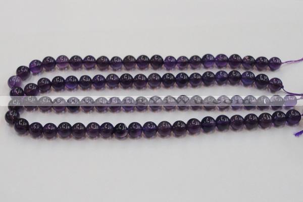 CSA05 15.5 inches 10mm round synthetic amethyst beads wholesale