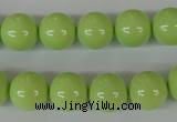 CSB101 15.5 inches 12mm round shell pearl beads wholesale